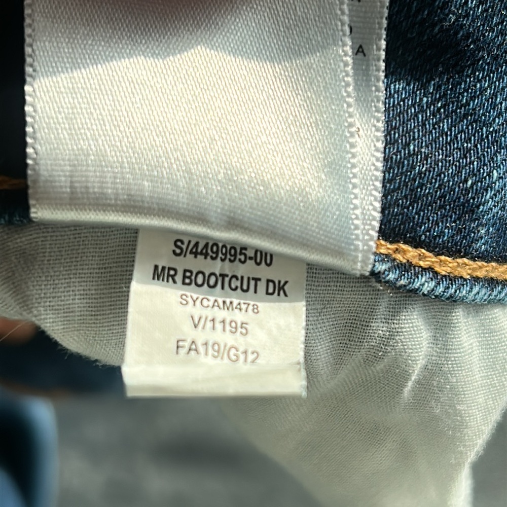 Boot Cut Jeans - Picture 13 of 13